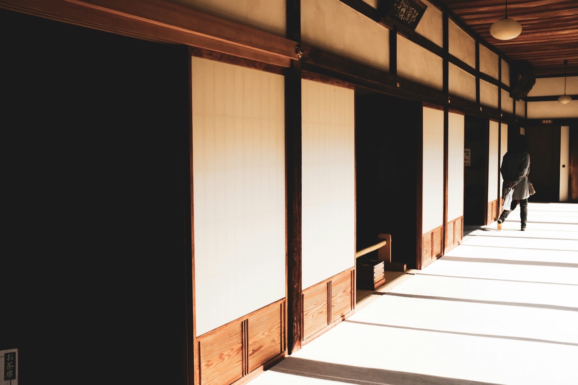 Bewegung: Yoga & Meditation